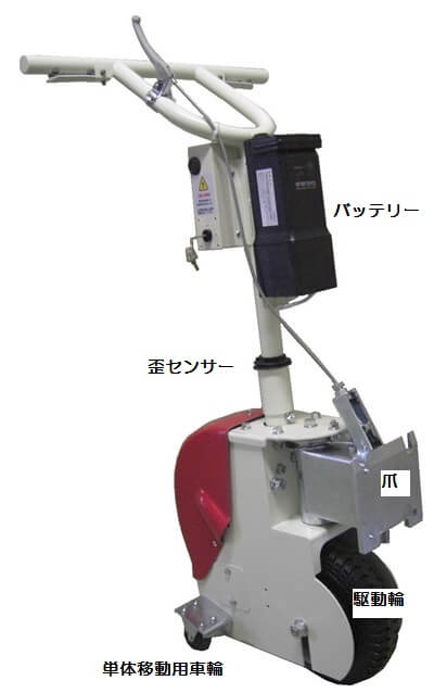 PAU-02D画像